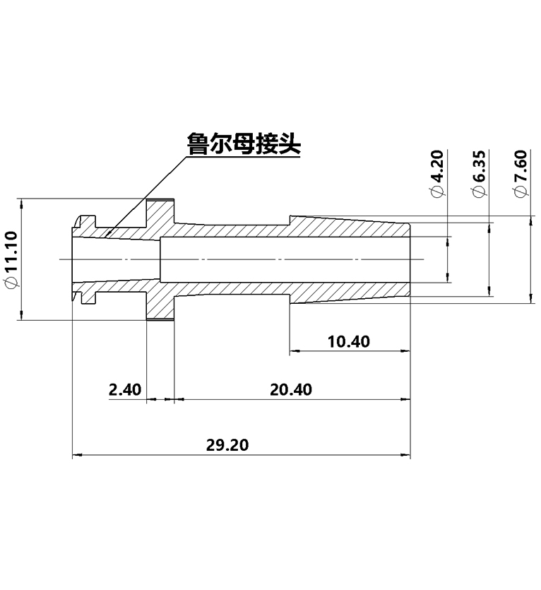 6.4mm(1/4英寸)魯爾母接頭
